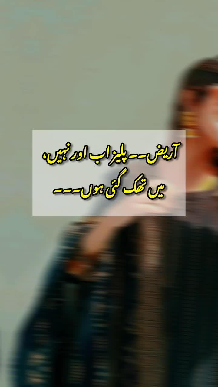 @𝐀𝐧𝐚𝐲𝐚 𝐍𝐨𝐯𝐞𝐥'𝐬&deg;✮