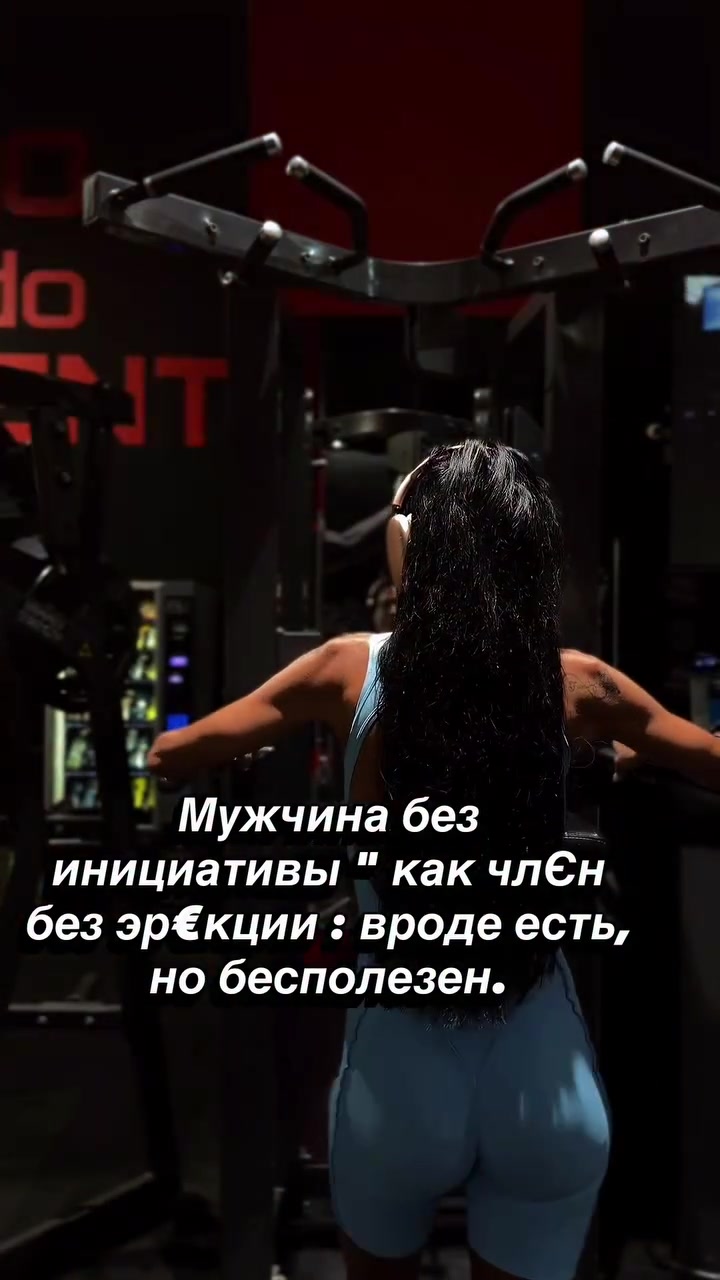 @👑Yliiasweet👑