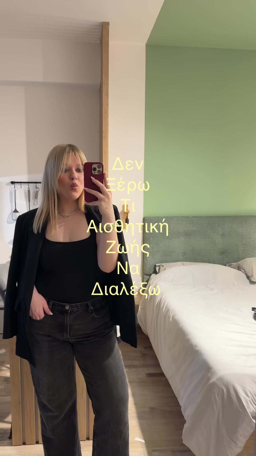 @SOPHIA ASIMAK