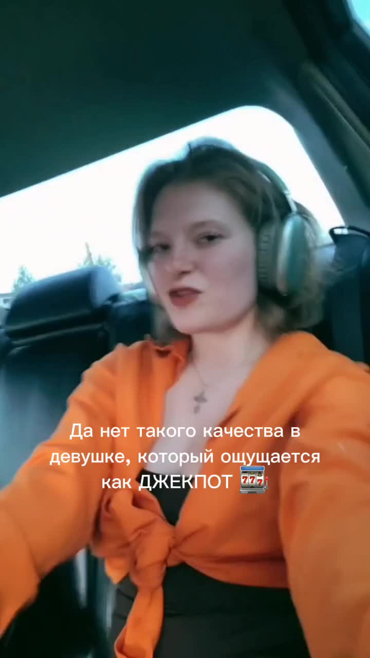 @❤️Yльянчик🤍
