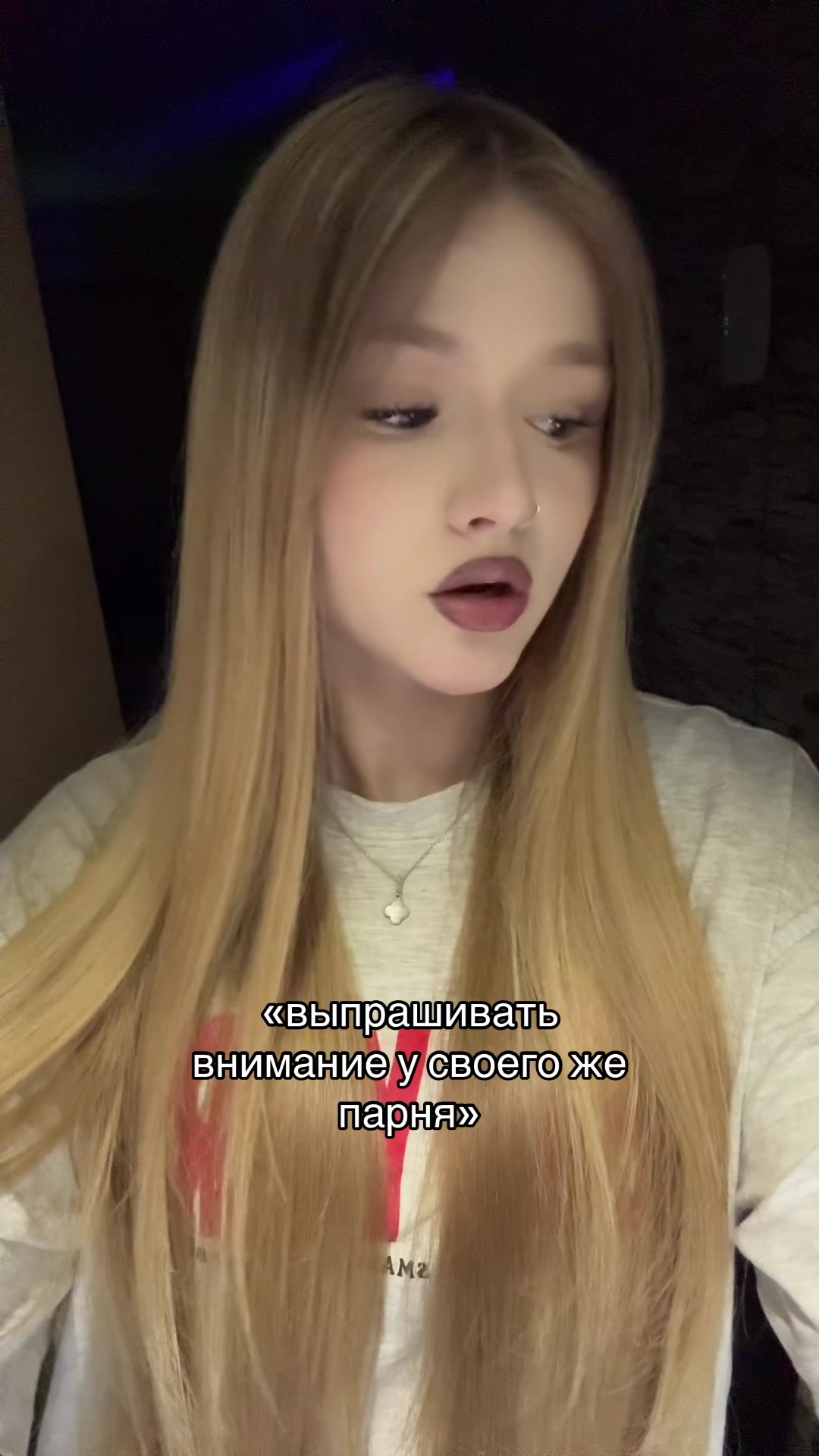@тгк: салфи