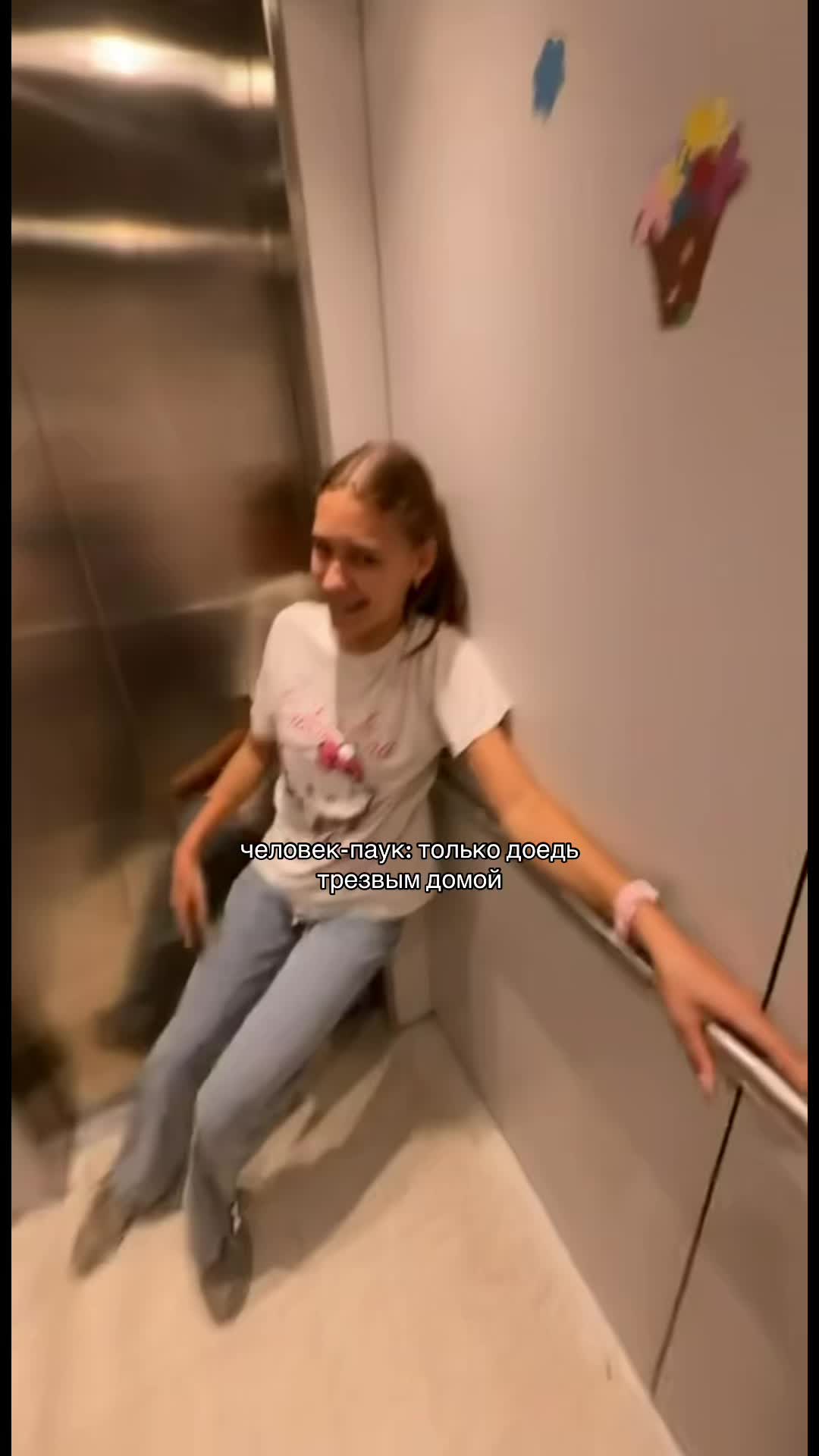 @⭐️🪐
