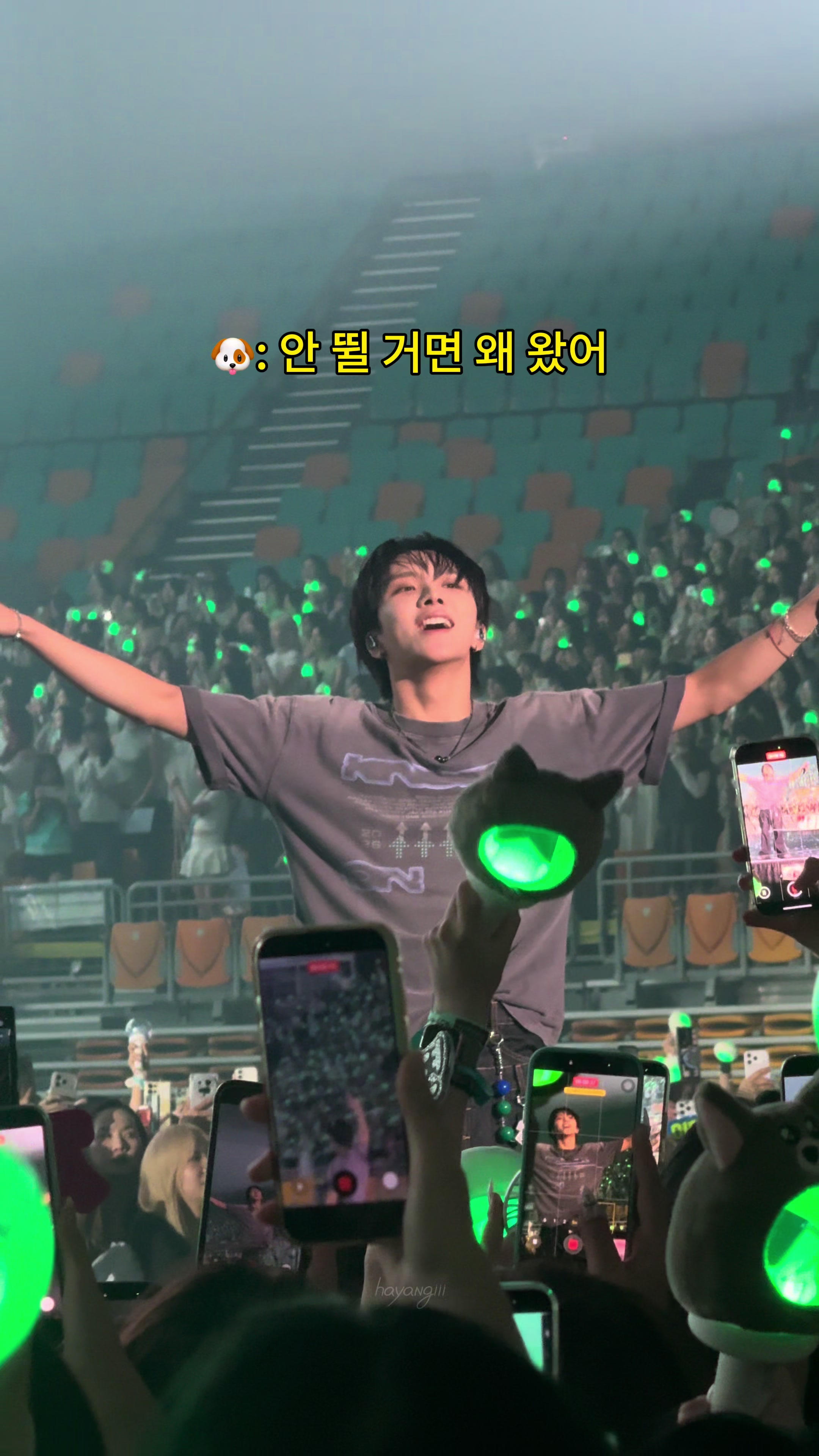 @운☘️☁️