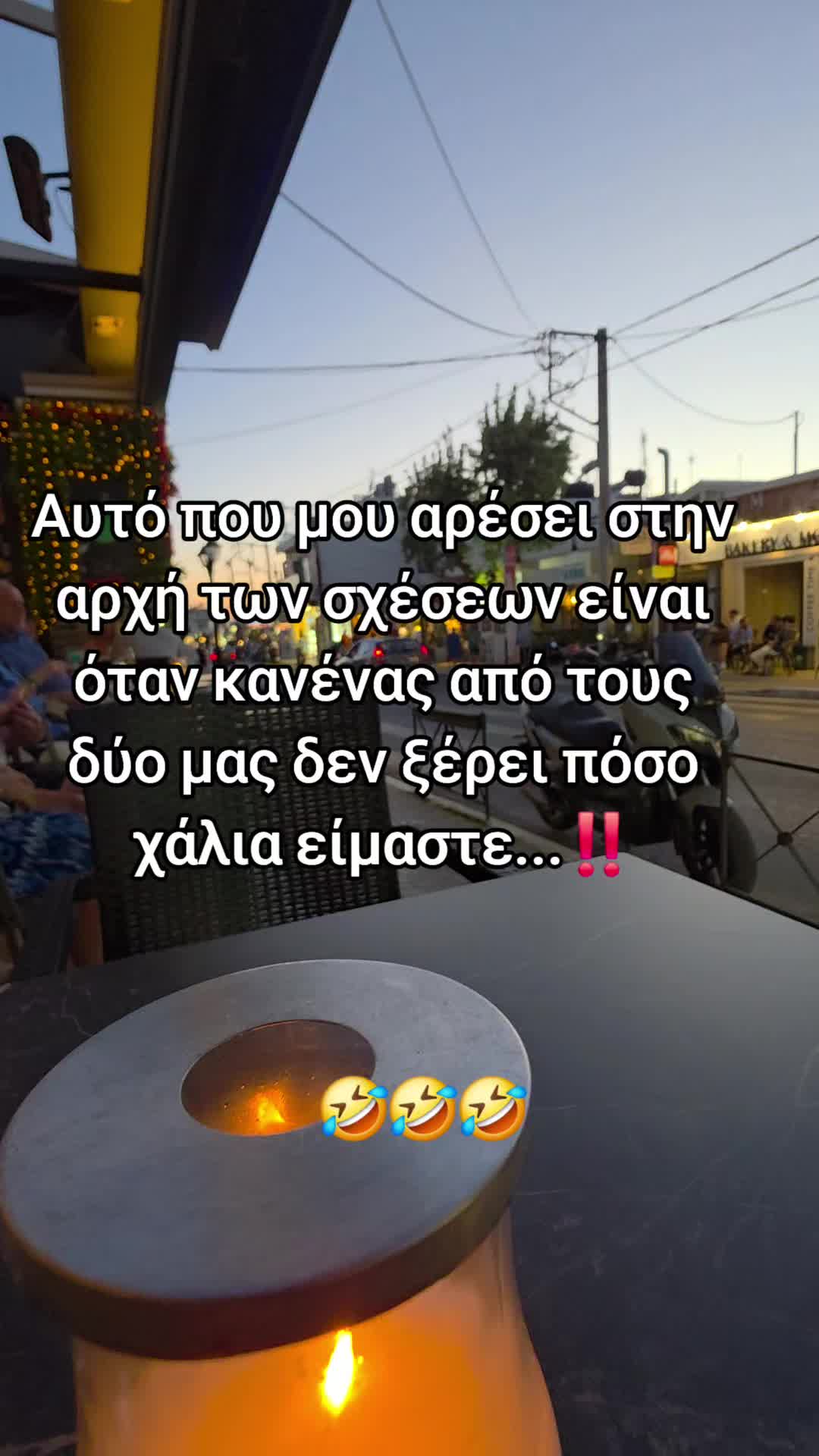 @Andriano💫