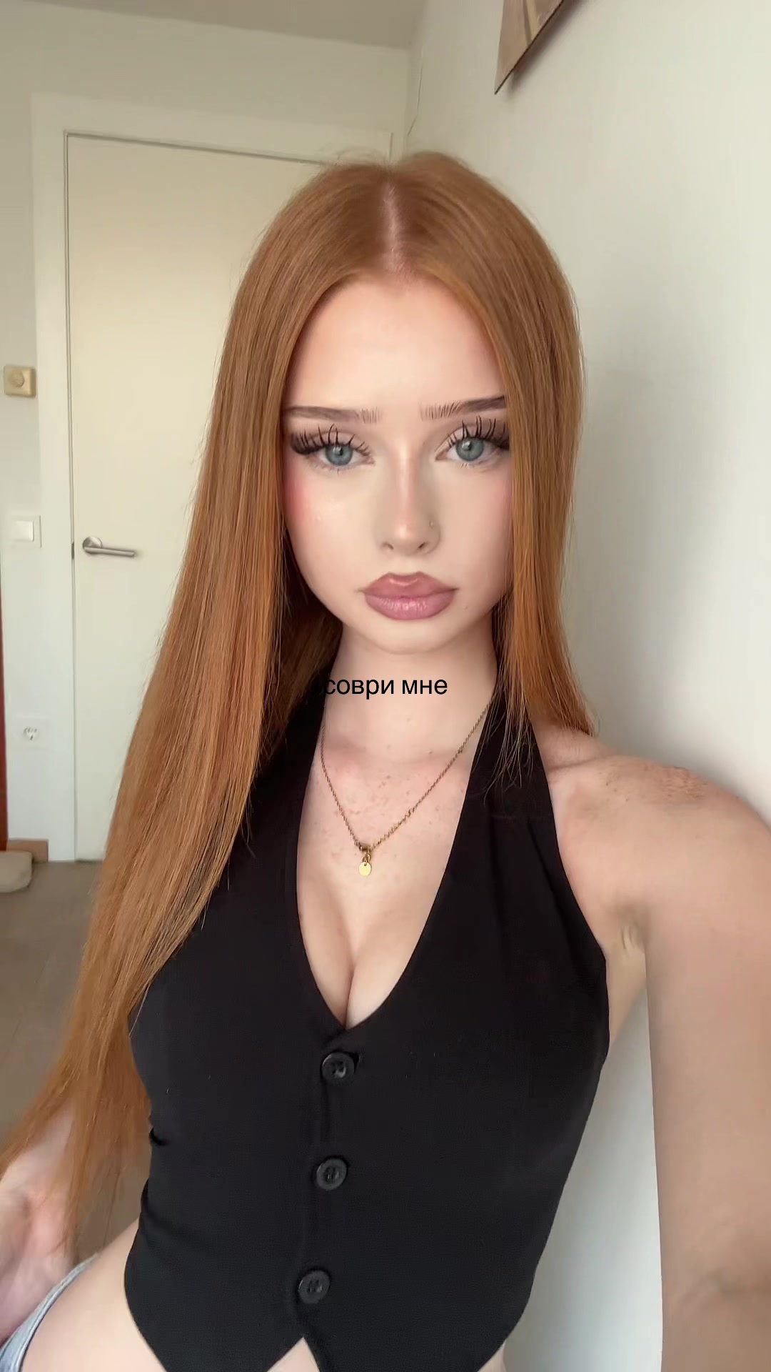 @︎ ариша