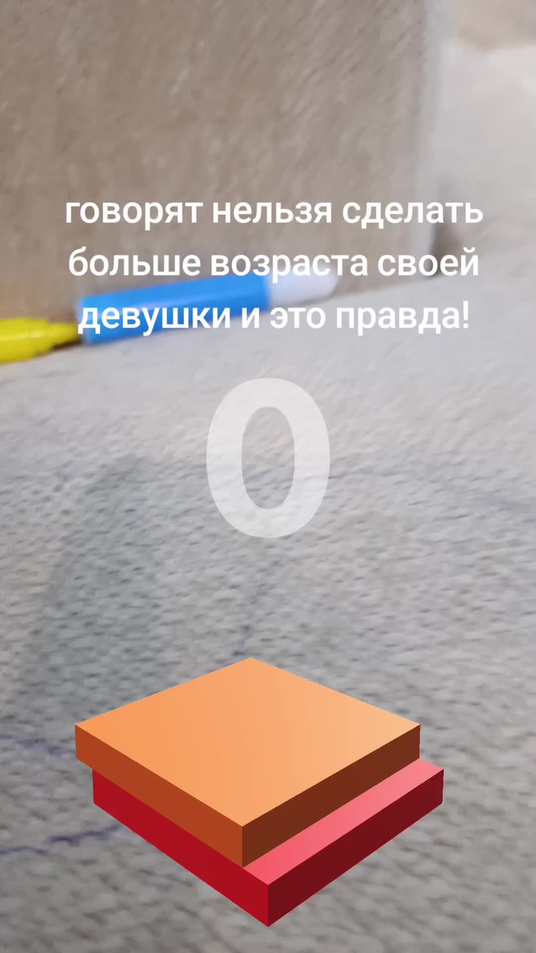 @вагина дрислявая