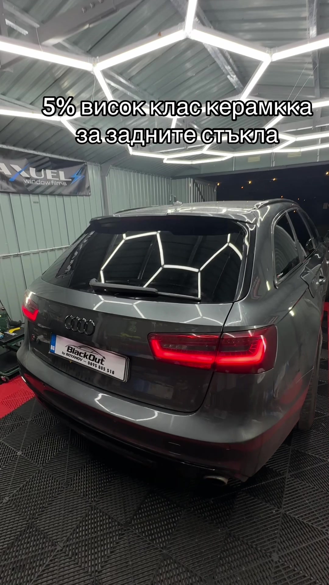 @_Boyanov_Tint