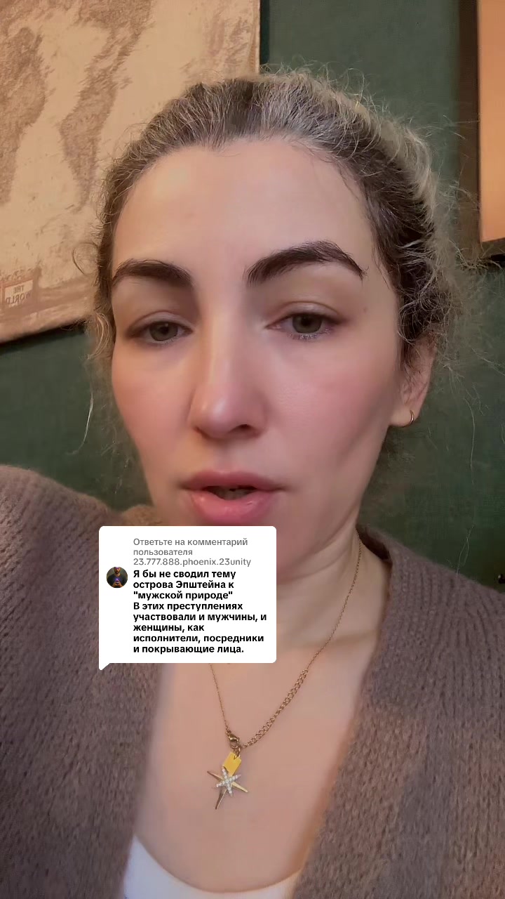 @Pazilya