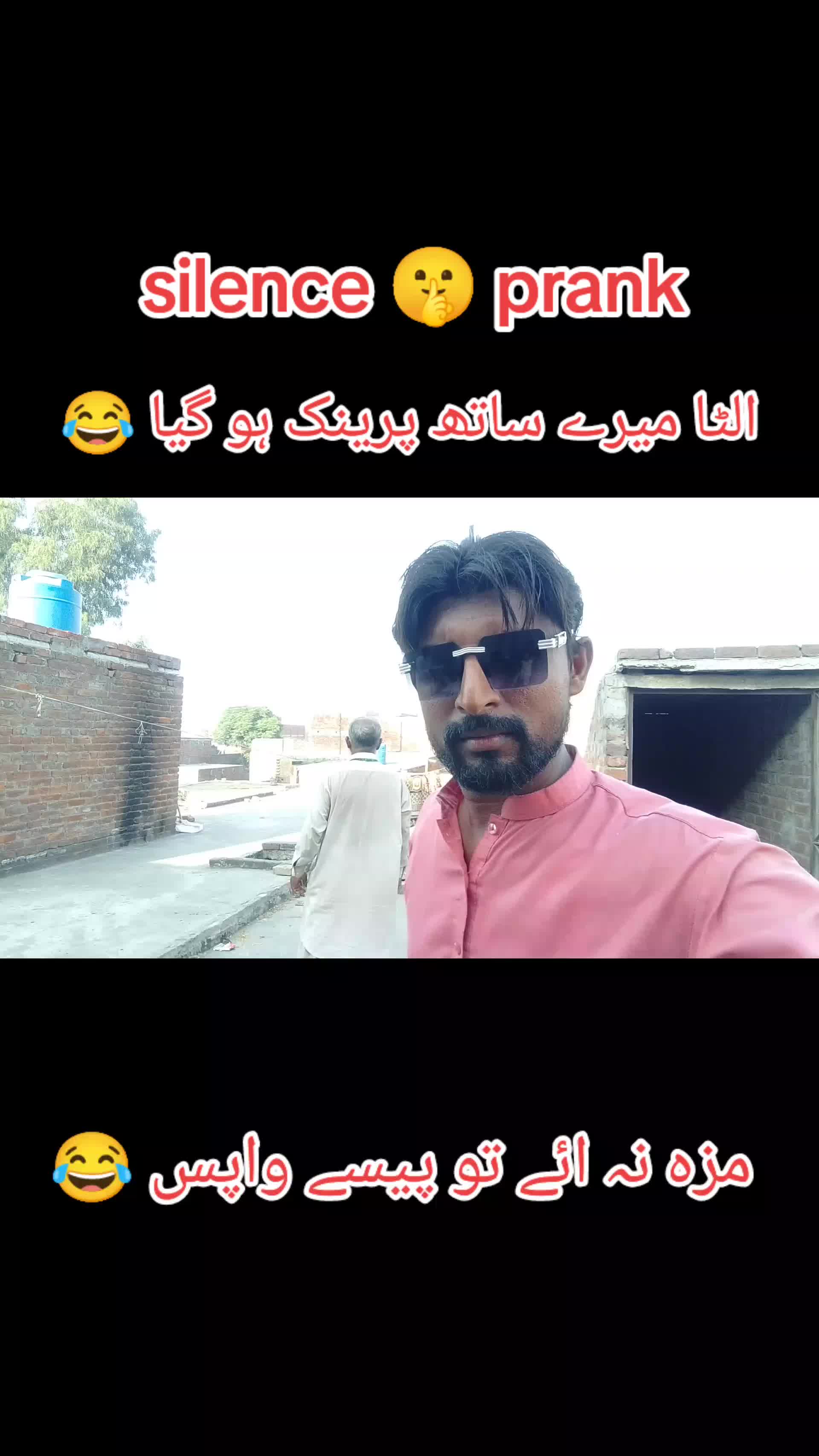 @Janutiktoker