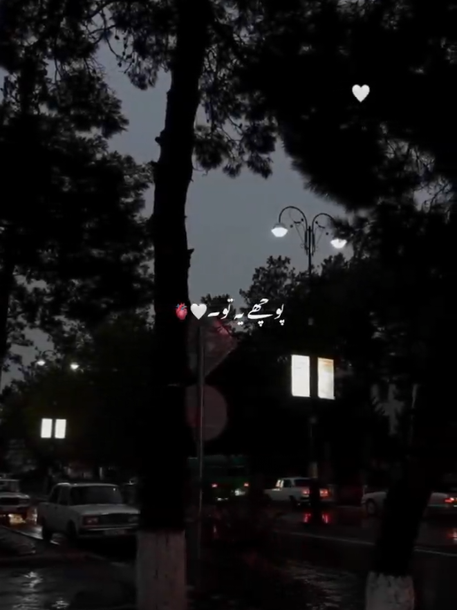 @<3🫀🎧