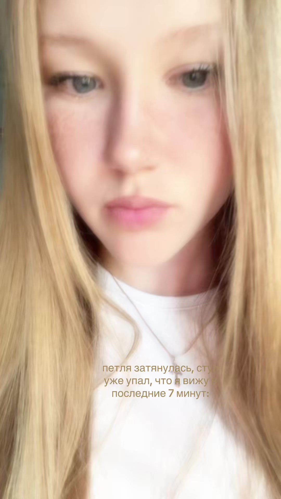 @katixx33
