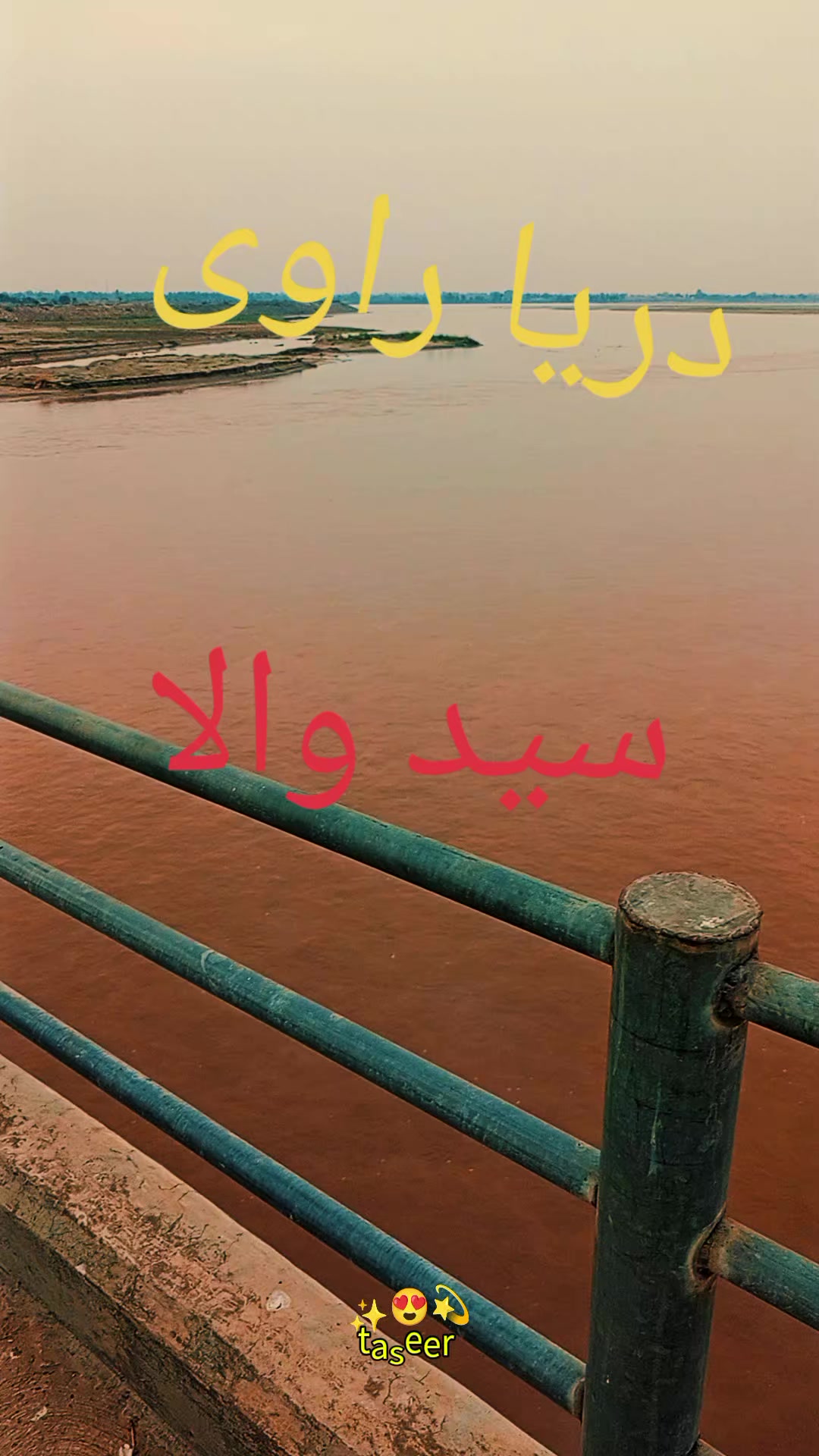 @Rai Toqeer