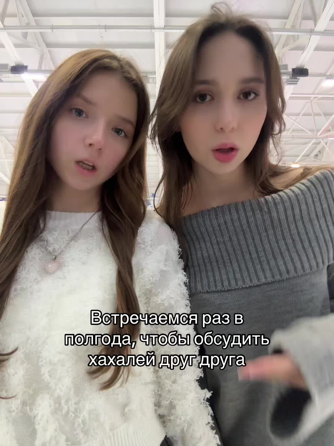 @sashulik