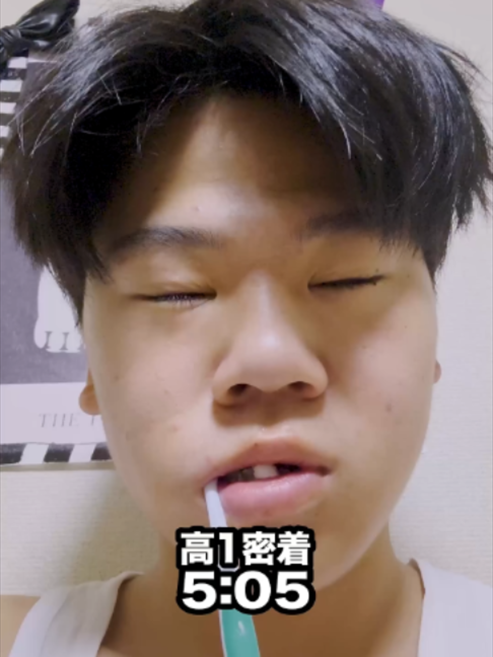 @小僧