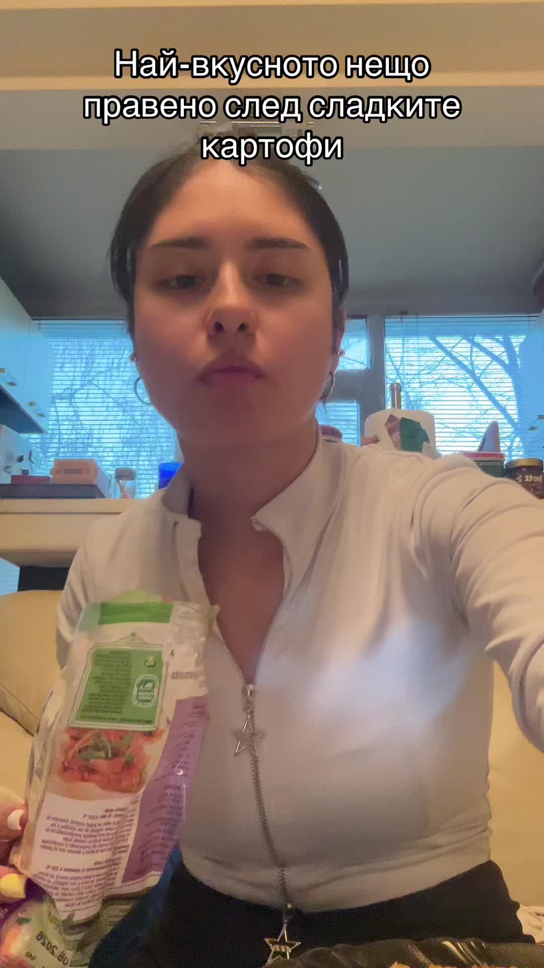 @nena.prostotiqta