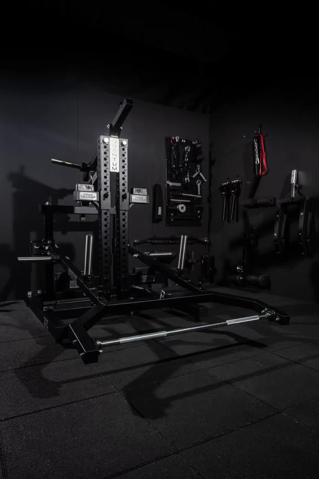 @Quantum Trainer