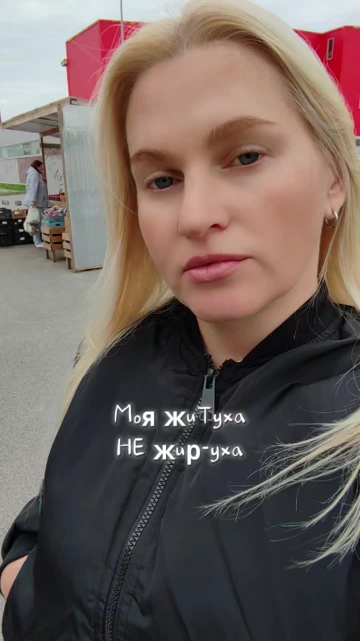 @Eva Heisenberg