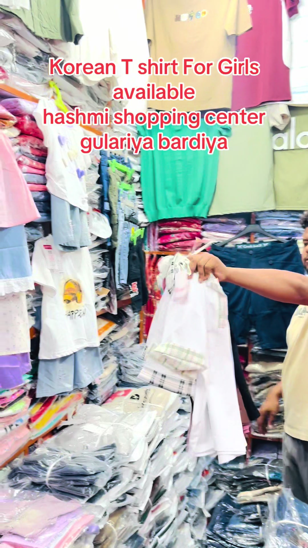 @Hashmi Shopping Center