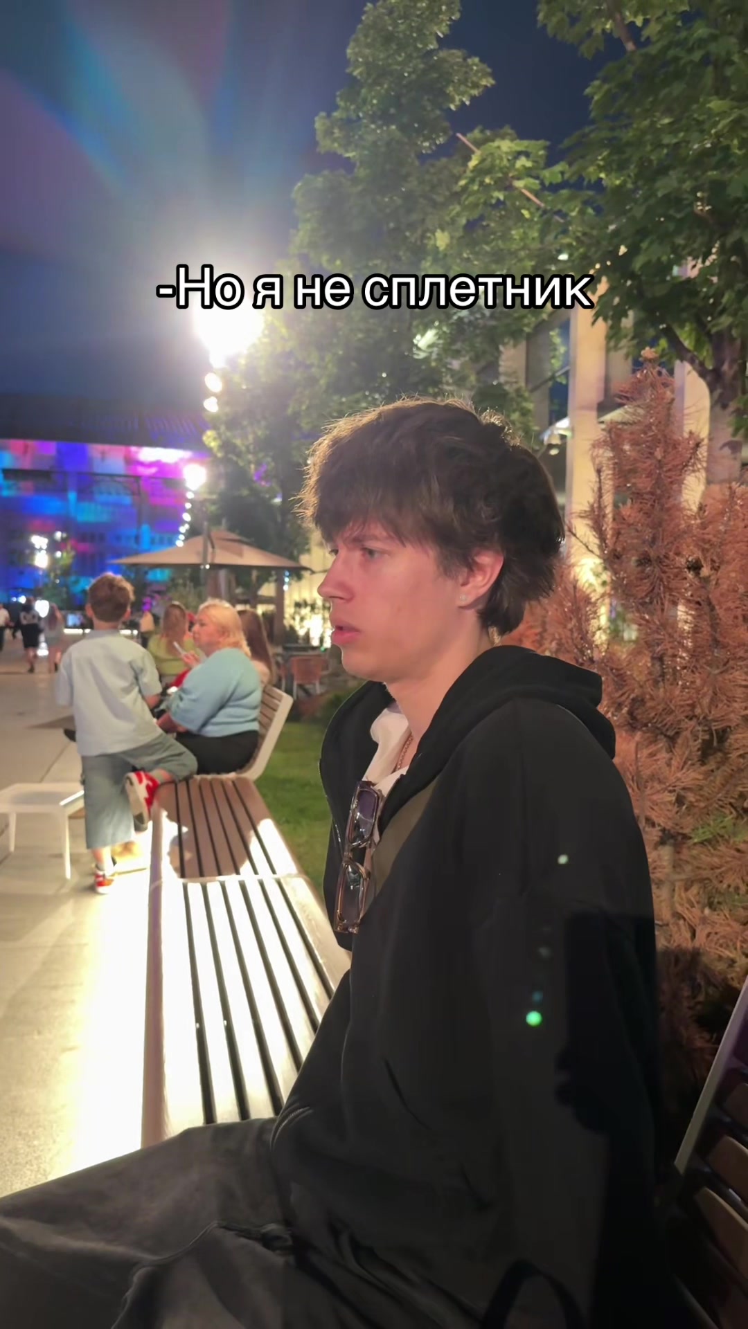 @vikamines