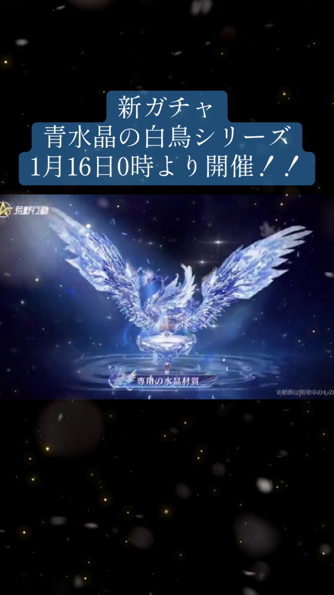 @そら豆✎*。