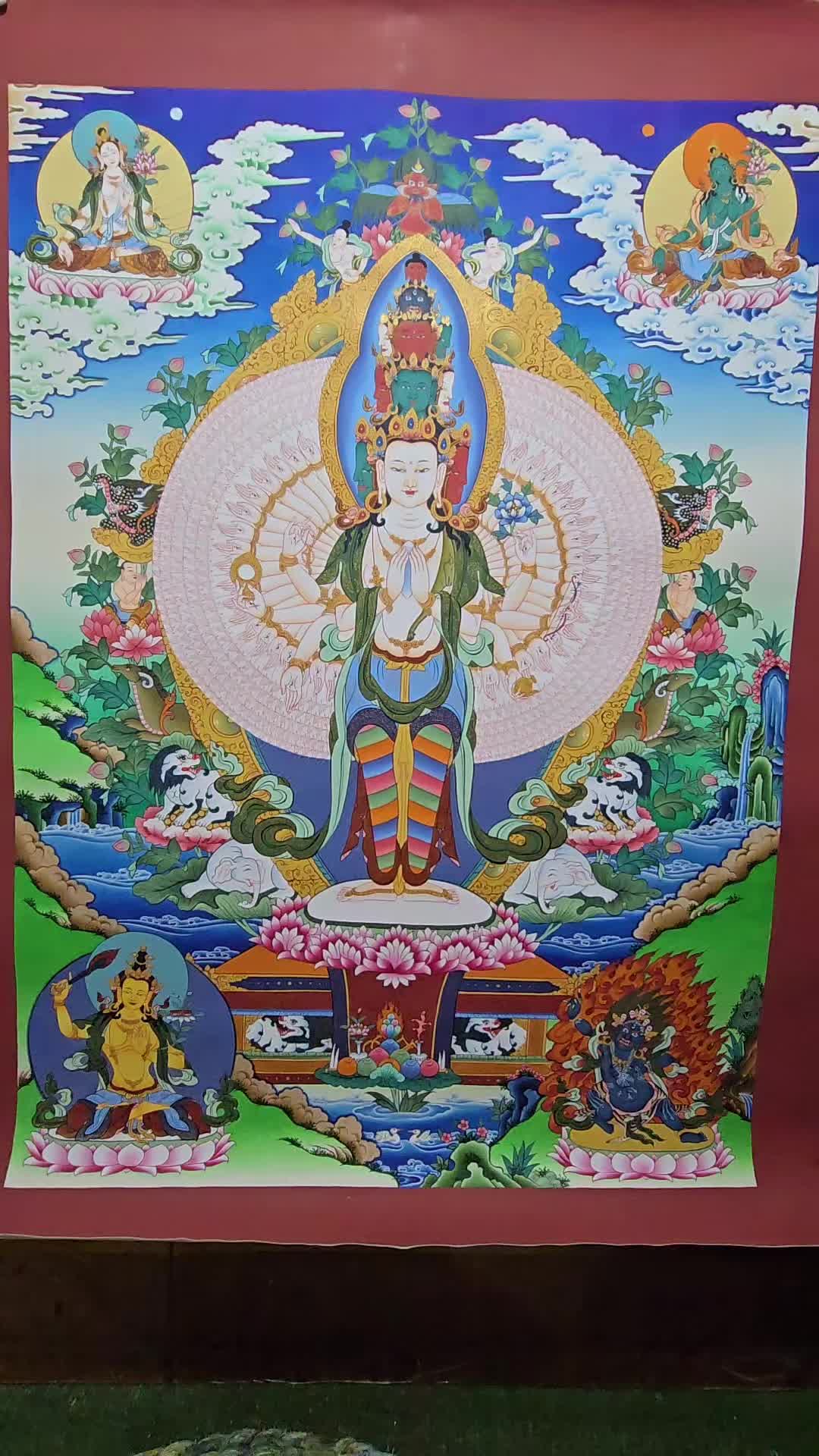 @Rabi Lama