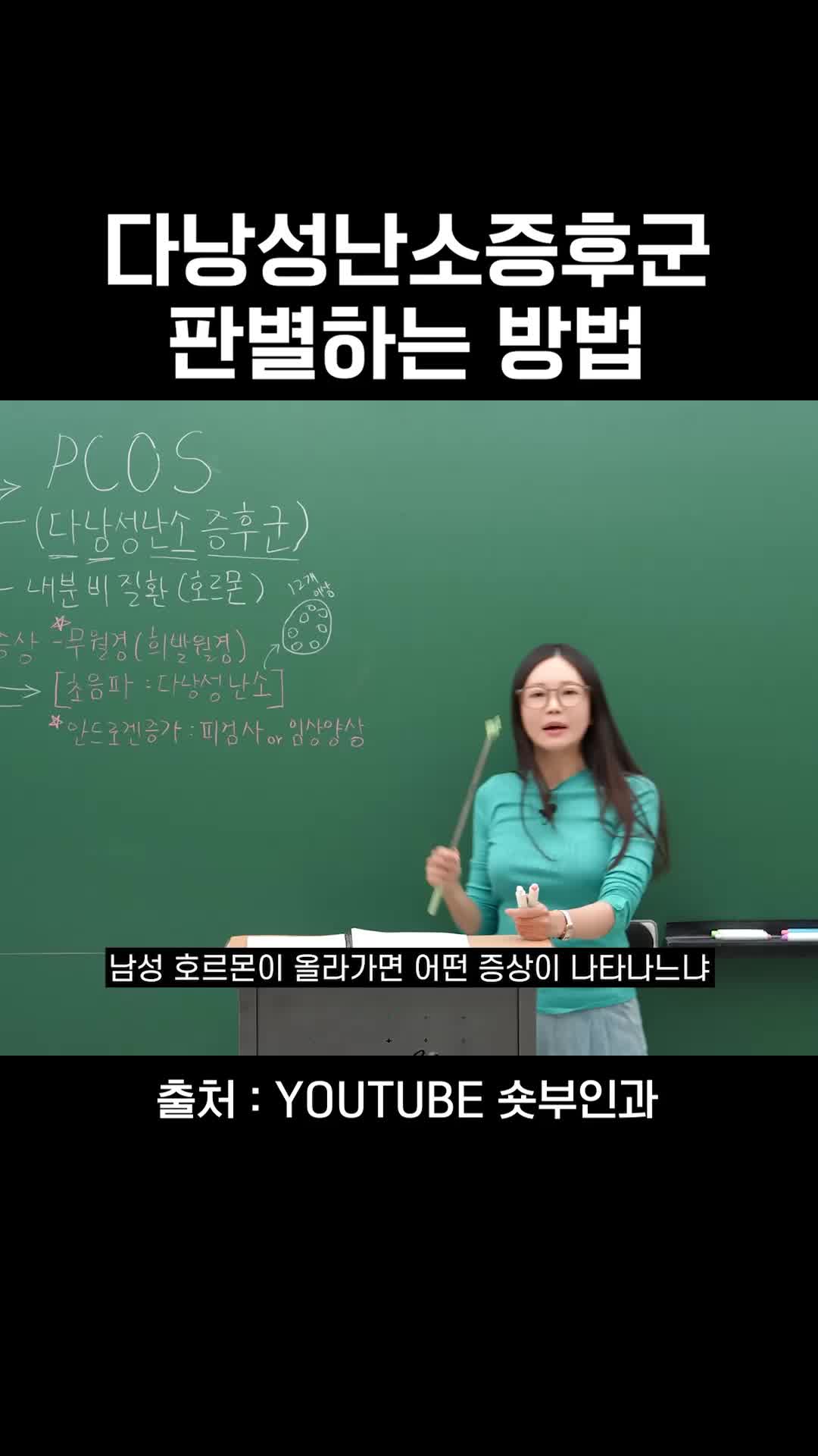 @와이퀸