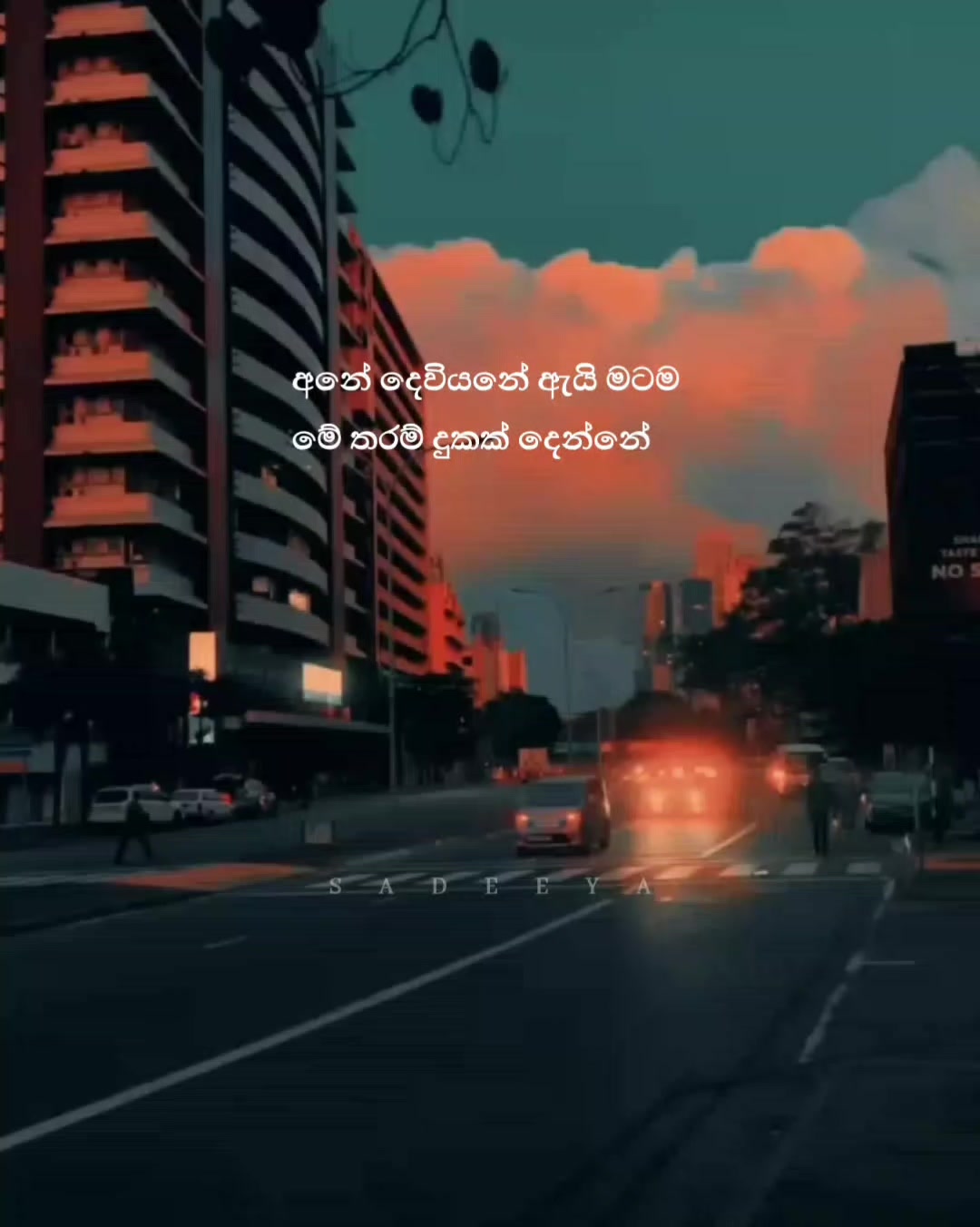@Sadeeya - සදීයාᥫ᭡፝֟፝֟