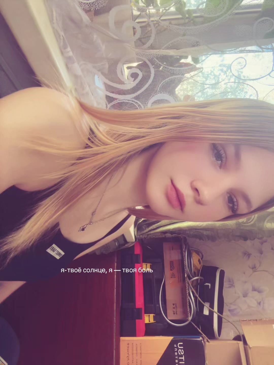 @idinax588