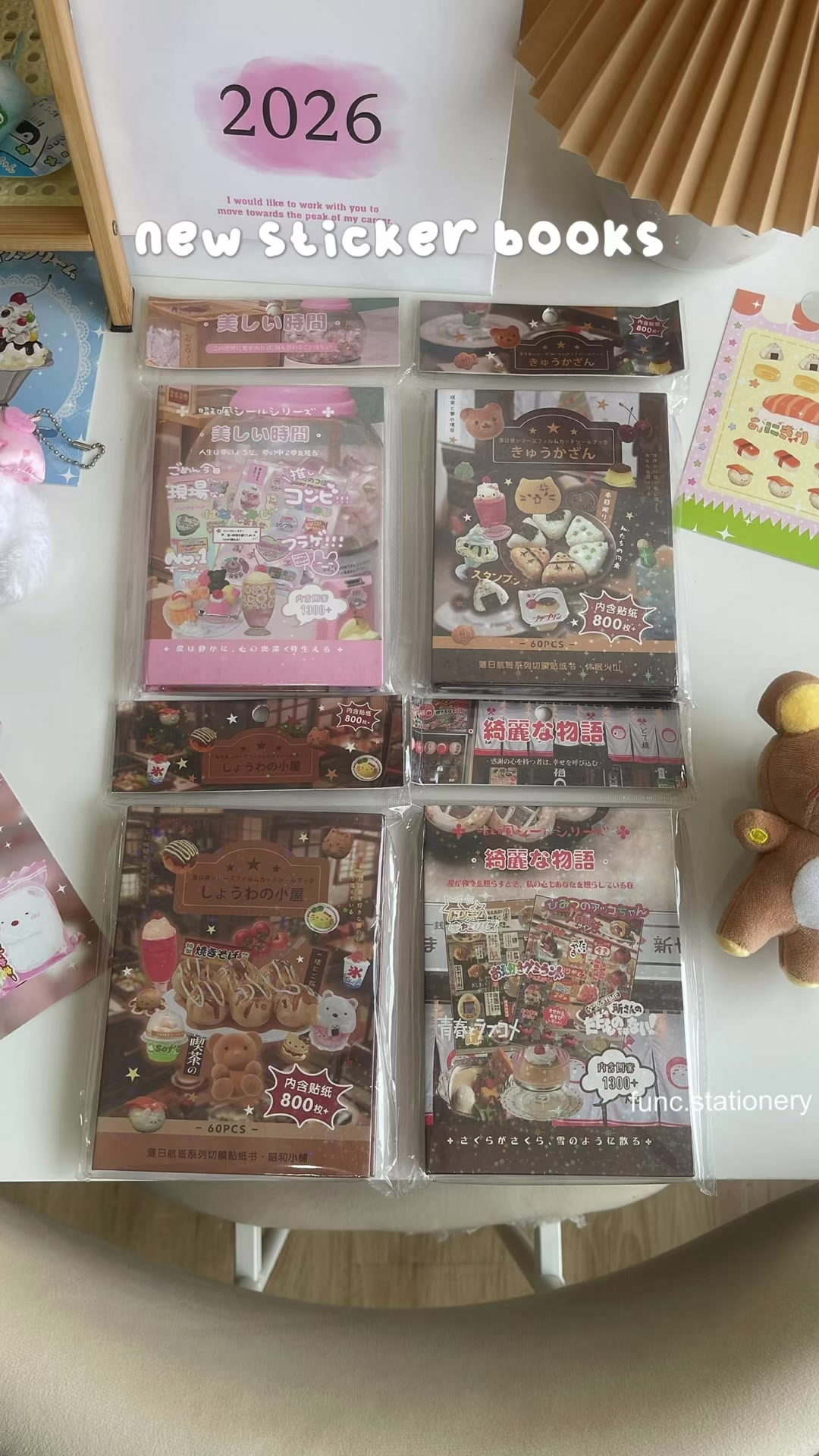 @Func.Stationery