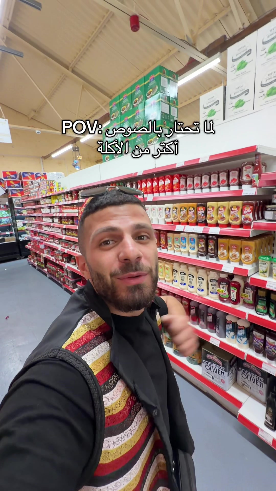 @Al-Arabi Market العربي ماركت