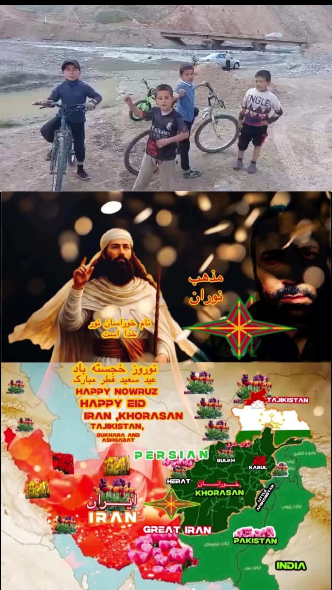 @khurasan.world.ne