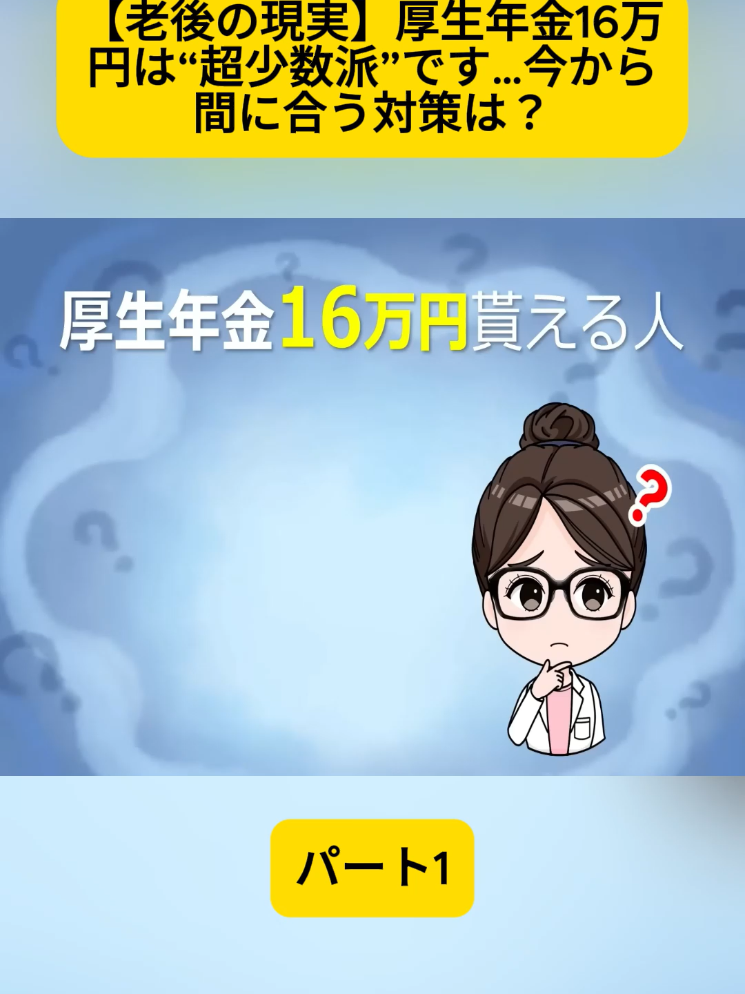 @user4182298600188