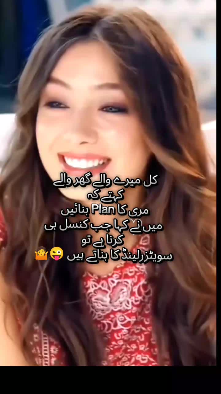 @Mis Chaudhary