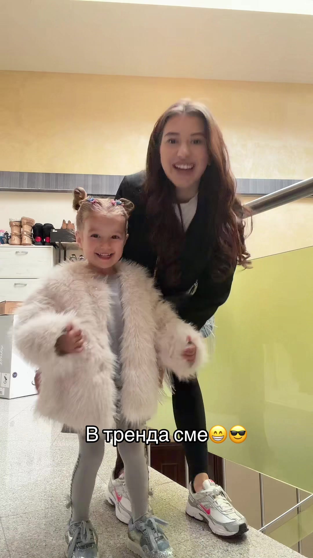 @Vanessa Stoyanova