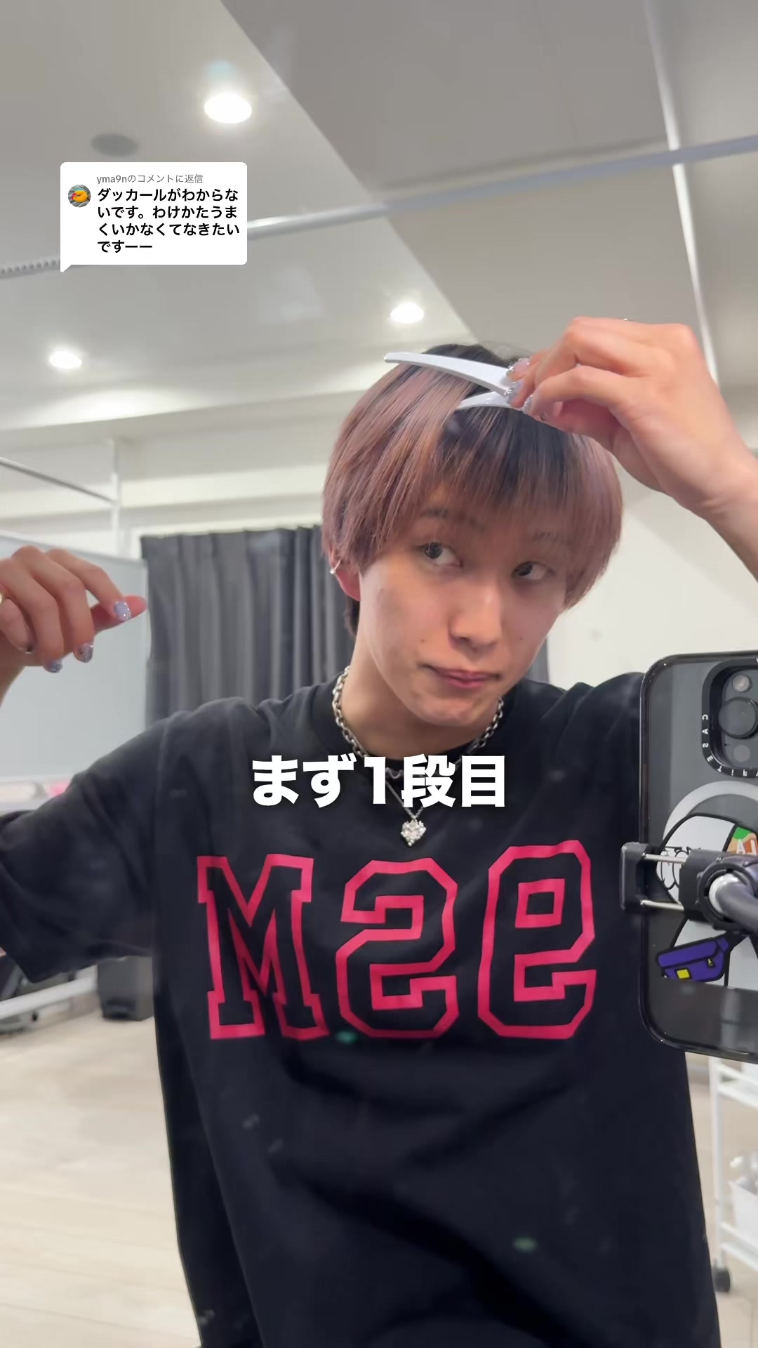 @ゆーてん@Re'Dent(リデント)