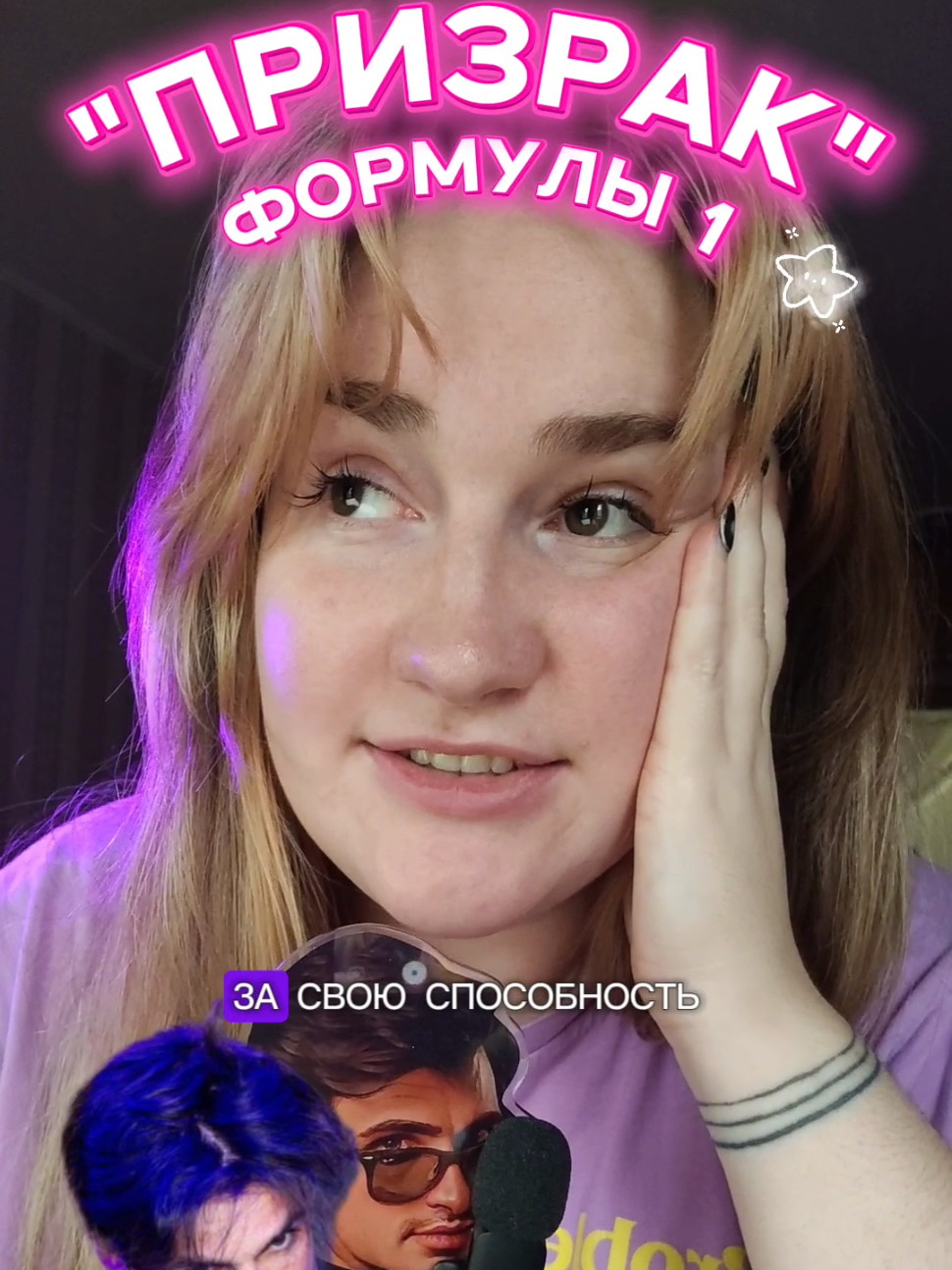 @Older sister Kristina 🌶️💙