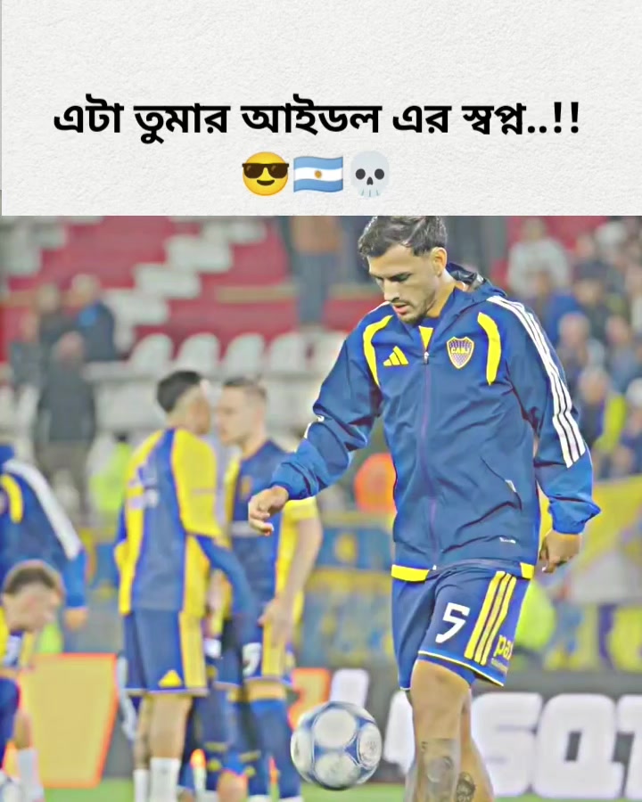 @𝗦𝗨𝗛𝗔𝗡 𝐄𝐝𝐢𝐭𝐨𝐫⚪🇦🇷
