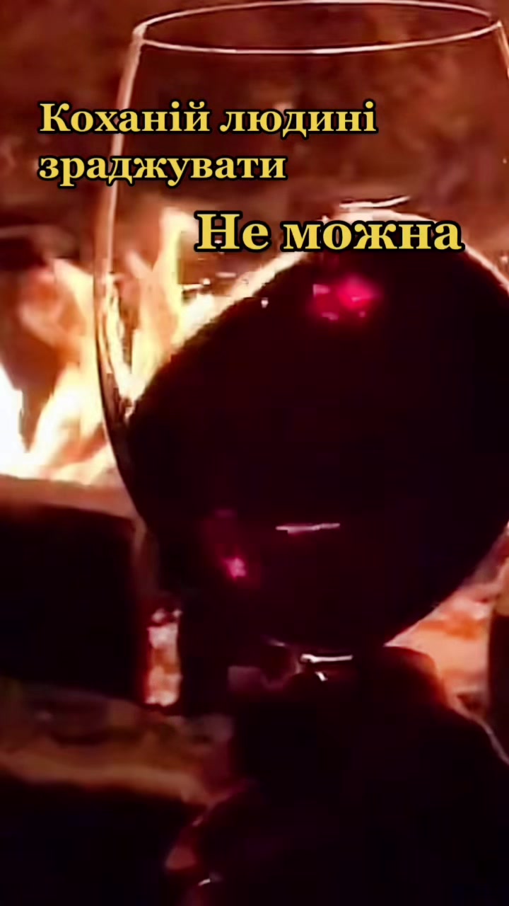 @Natali