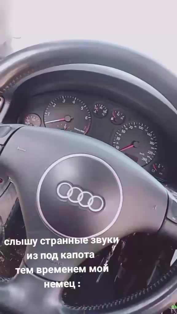 @Артём Смотрицкий