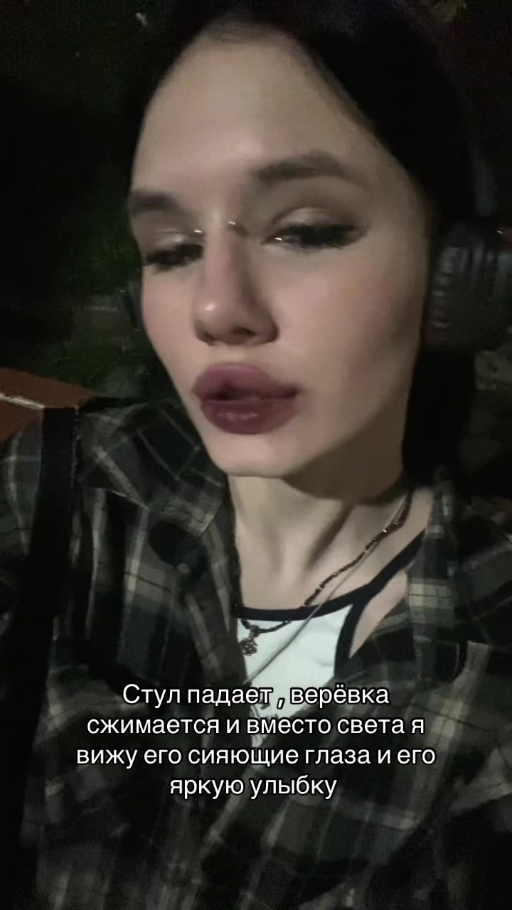 @Кошка