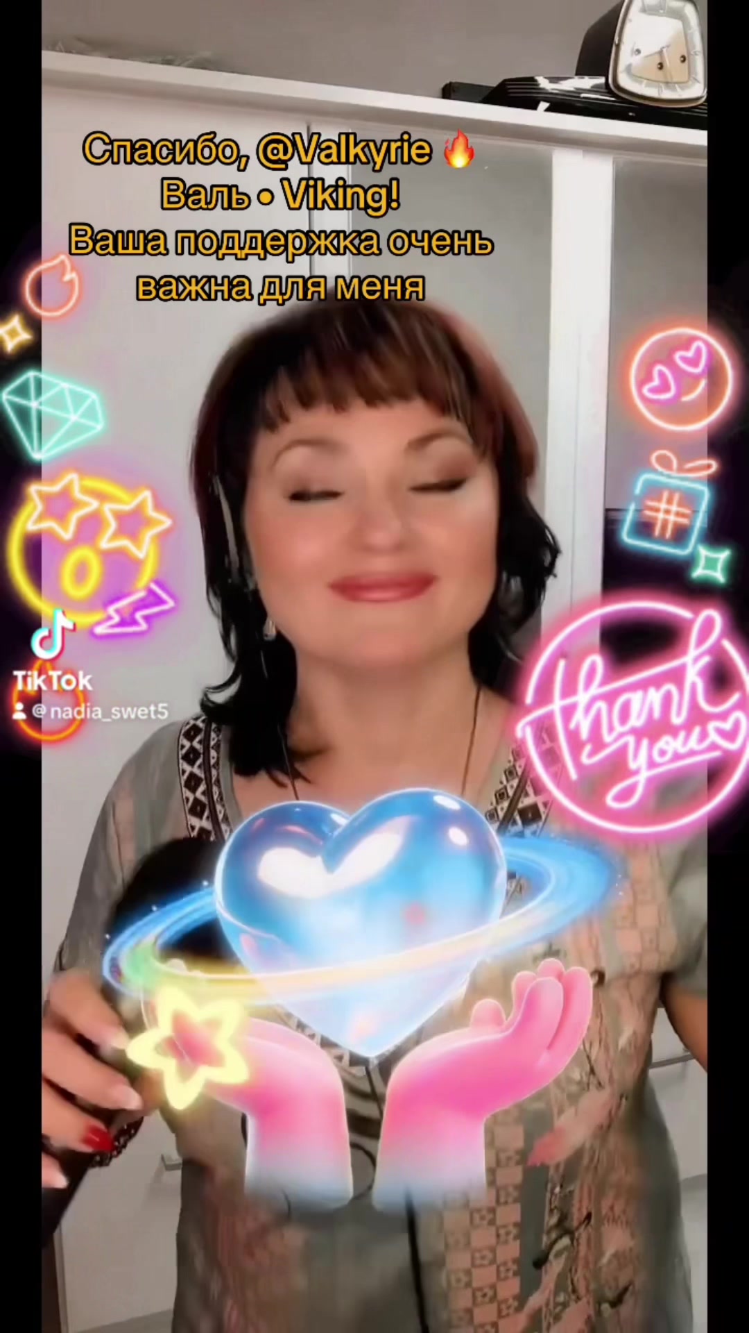 @🎼🎵🎤🌞NADIA🌞🎤СОЛНЫШКО🎶🎶