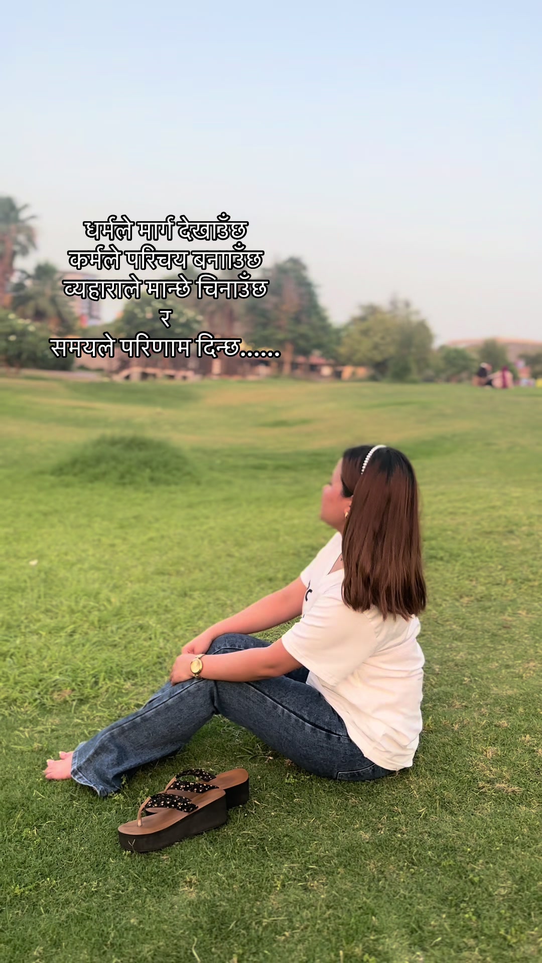 @binakandangwalimbu