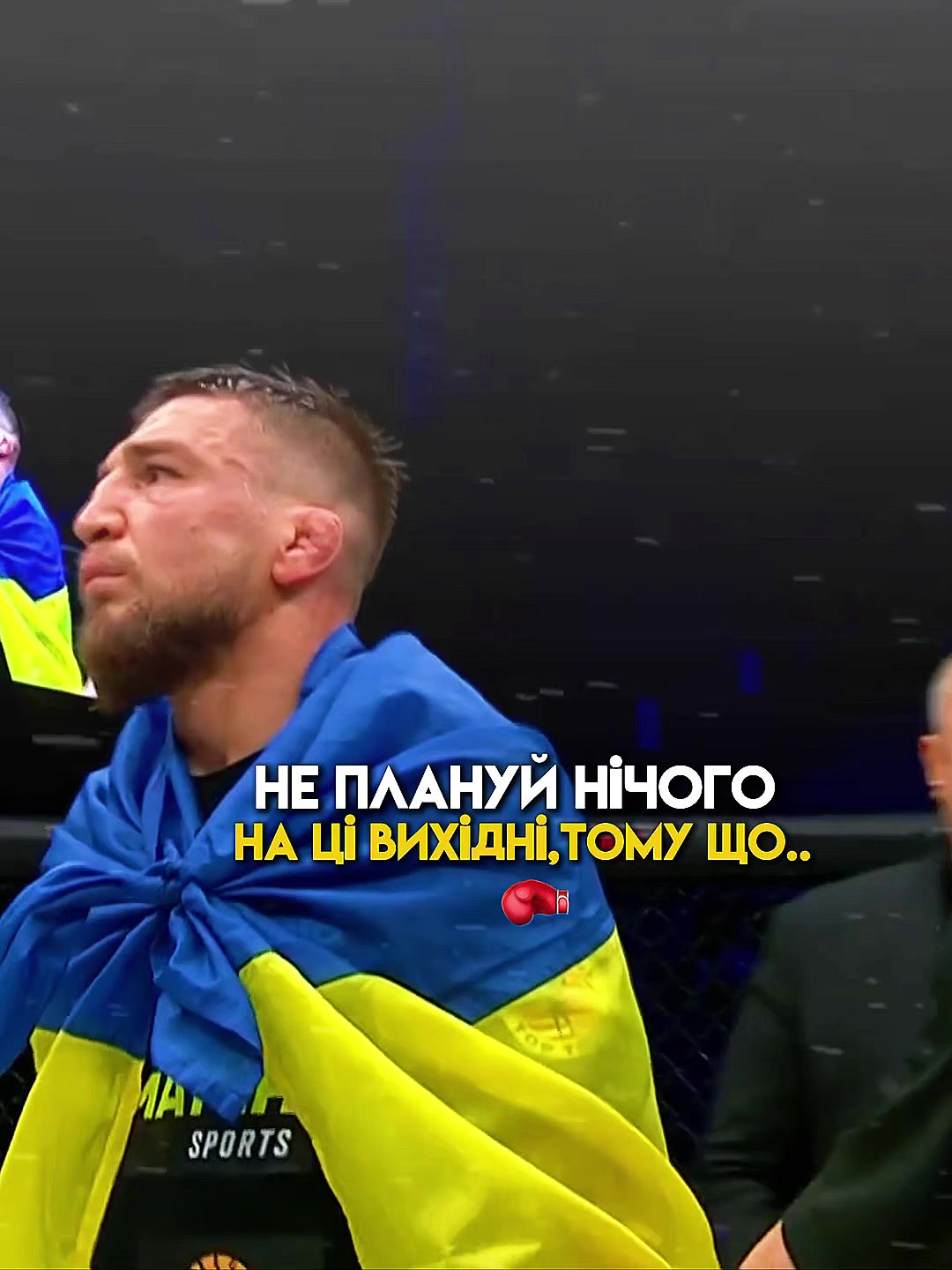 @🇺🇦