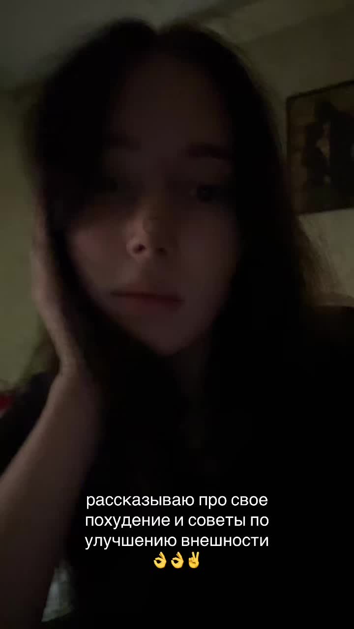 @таюка говнюка