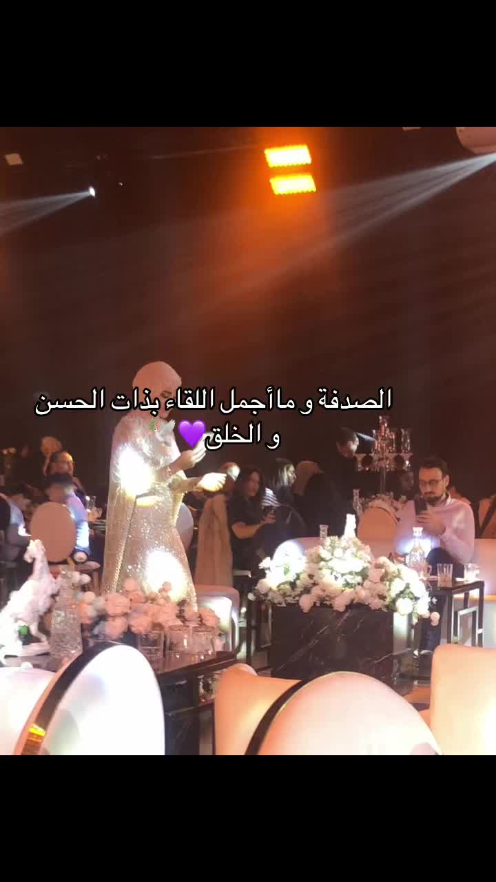 @🕊️Yathrub | يثرب 💜