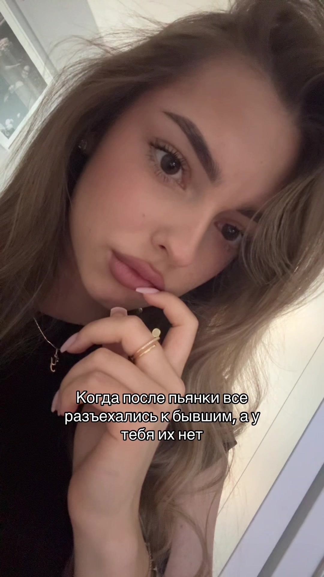 @Uliana💫