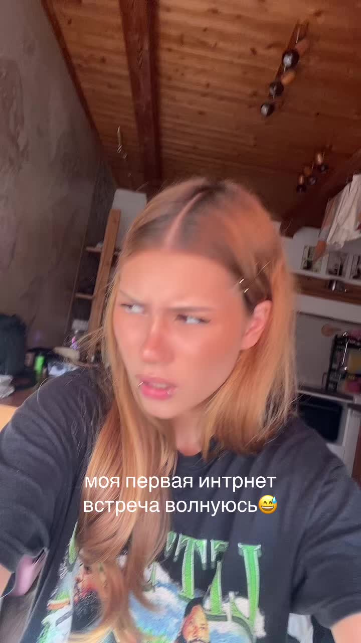 @мируся2007