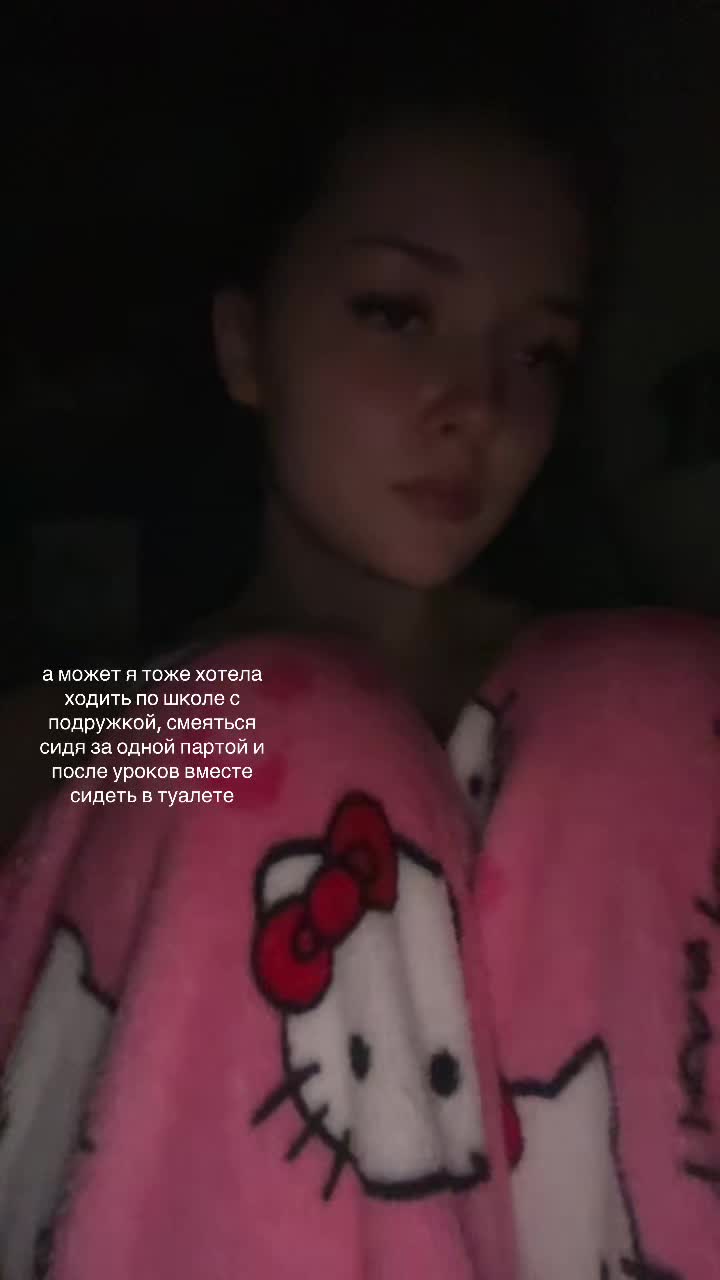 @алиса 200кг