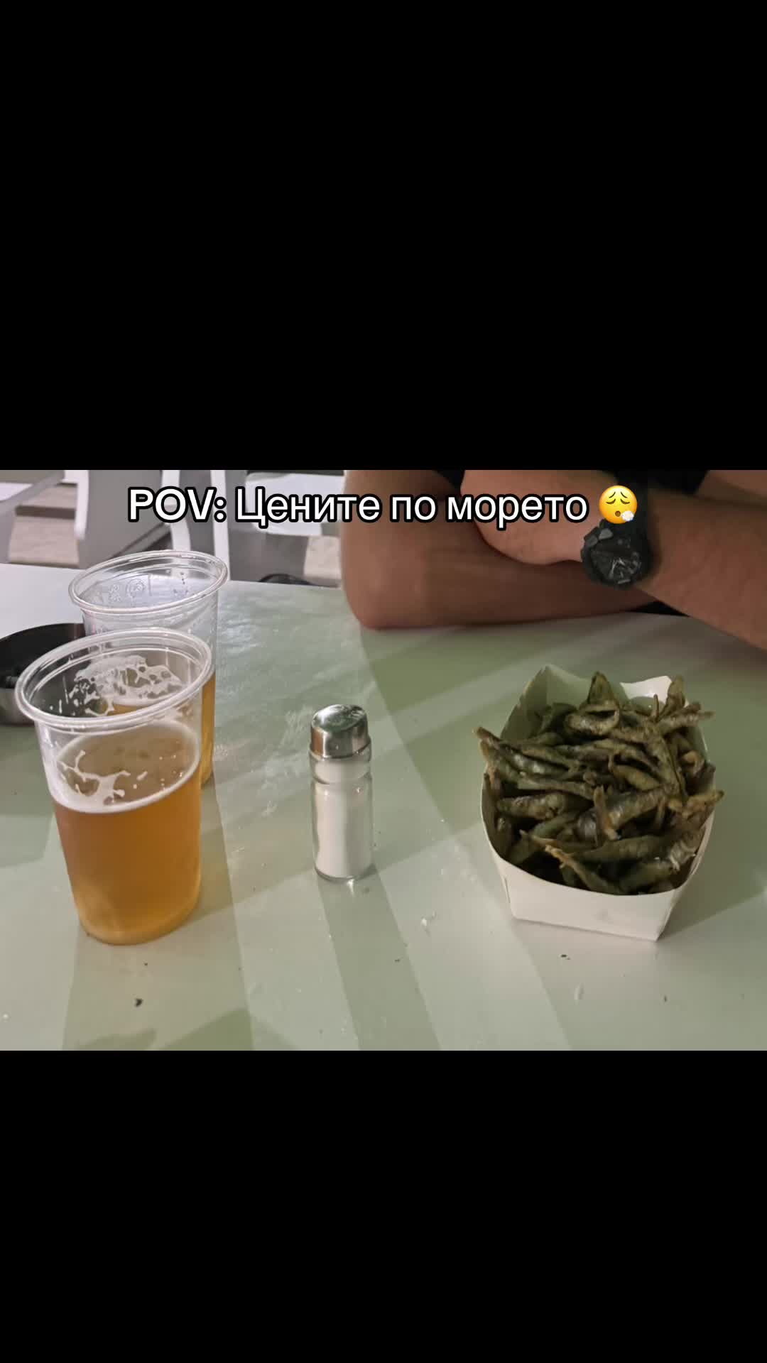@Виктор®