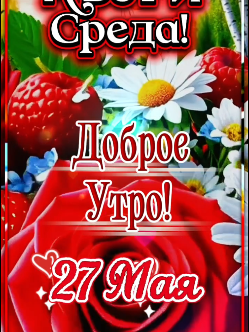 @Ольга